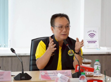 ลงพื้นที่ให้คำแนะนำสหกรณ์ออมทรัพย์สาธารณสุขจังหวัดฉะเชิงเทรา จำกัด ... พารามิเตอร์รูปภาพ 11